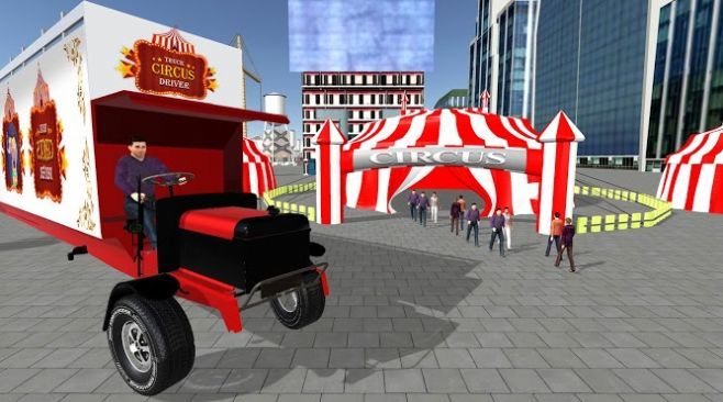 马戏团卡车司机城市接送模拟器0