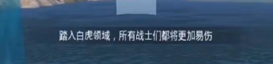 和平精英四圣降临模式攻略汇总