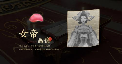 王者荣耀大新闻在哪里找