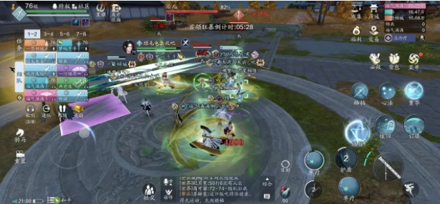 天涯明月刀手游心剑战境冶儿怎么打