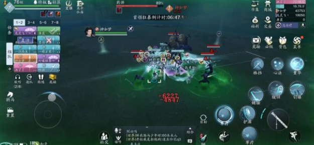 天涯明月刀手游心剑战境冶儿怎么打