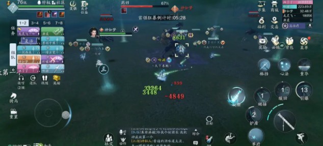 天涯明月刀手游心剑战境冶儿怎么打