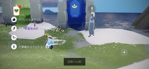 光遇绿色光芒位置在哪