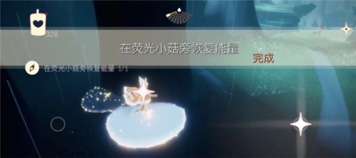 光遇荧光森林冥想任务完成攻略