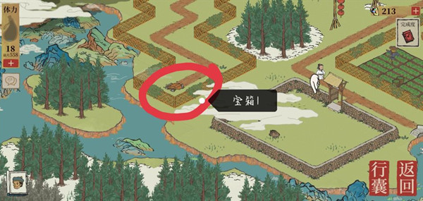 江南百景图迎春限时探险宝箱位置在哪