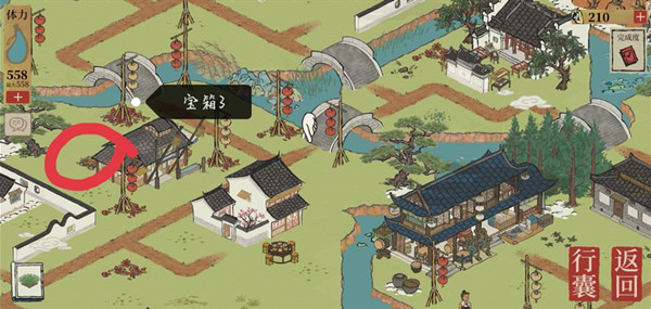 江南百景图迎春限时探险宝箱位置在哪