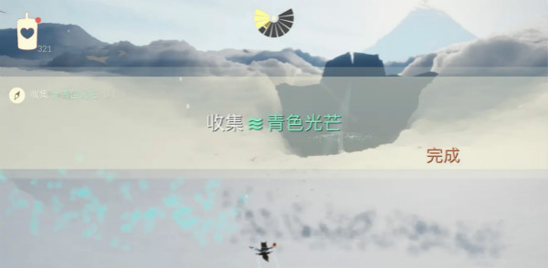 光遇梦想季青色光芒具体位置一览